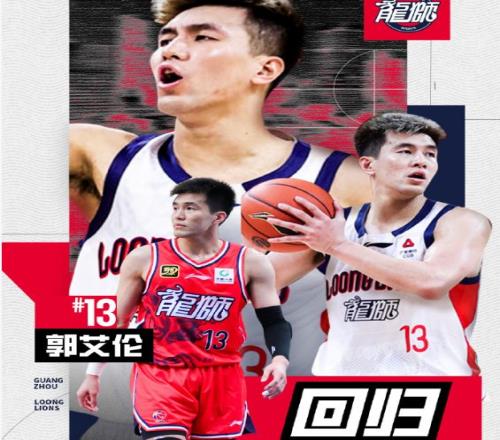 英超战报,曼城一骑绝,阿森纳紧追,博鱼体育官网,博鱼体育app,博鱼体育APP下载