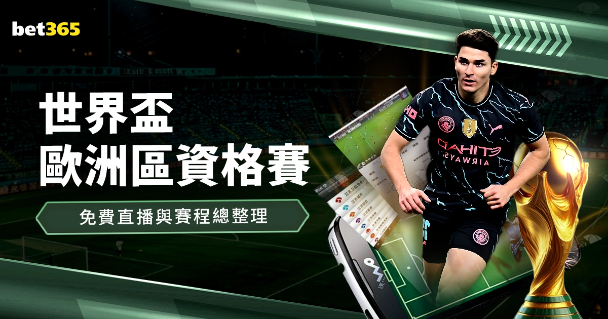 烏度卡,謝潑德全能,霸氣,博鱼体育官网,博鱼体育app,博鱼体育APP下载