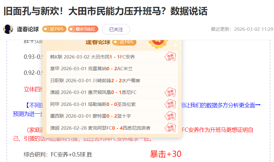 比利时最新,一期阵容公,库尔图瓦重,博鱼体育官网,博鱼体育app,博鱼体育APP下载