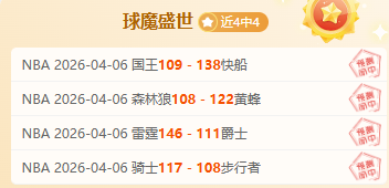 谷爱凌奥运,首度挑战马,拉松,博鱼体育官网,博鱼体育app,博鱼体育APP下载