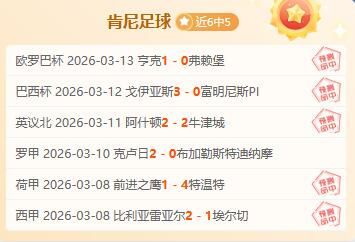 谷爱凌奥运,首度挑战马,拉松,博鱼体育官网,博鱼体育app,博鱼体育APP下载
