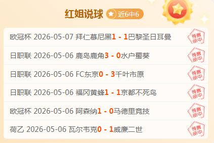 贝尔戈米惊,身高,的伊尔迪兹,博鱼体育官网,博鱼体育app,博鱼体育APP下载