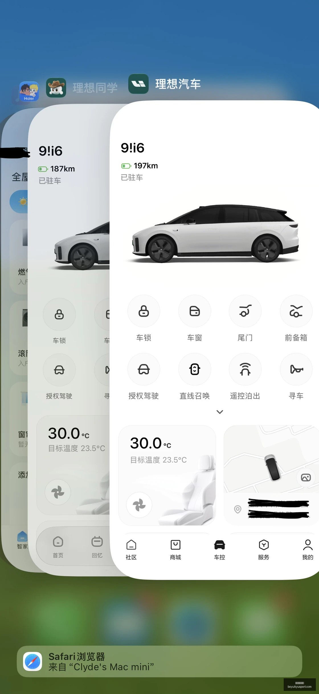 中秋国庆长,假来袭,企业高校齐,博鱼体育官网,博鱼体育app下载