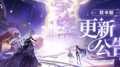 蒋圣龙：即便无需伪装也恐遭排挤，关键球仍需全力以赴