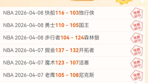 “2025年女排世俱杯央视新闻客户端将迎来朱婷、李盈莹、加比等名将风采”