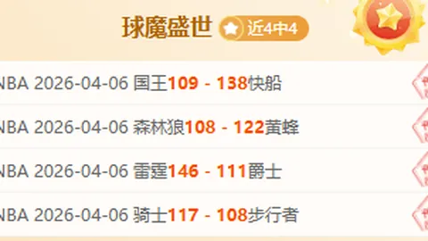 谷爱凌奥运首度挑战马拉松，畅谈享受比赛乐趣