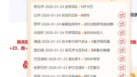 博鱼体育官网