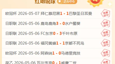 博鱼体育官网