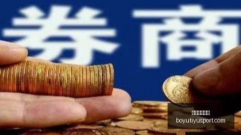 2026财年美图净利润大爆发博鱼体育官网：同比增长40，619亿盈利背后的秘密